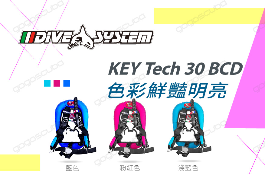 Key Tech 30 BCD